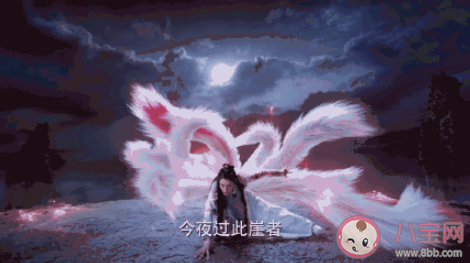 《與君初相識》長意斷尾了嗎 長意斷尾是誰做的