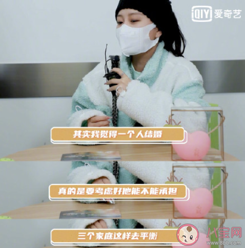 家庭主婦和職場女性哪個更難做 為什么女人總是這么難