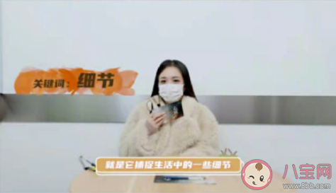 家庭主婦和職場女性哪個更難做 為什么女人總是這么難