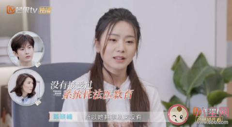 《初入職場的我們法醫季》第一期觀后感 《初入職場的我們法醫季》好看嗎