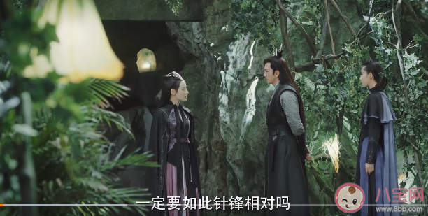 紀云禾和林昊青的關系有多復雜 林昊青是好人還是壞人