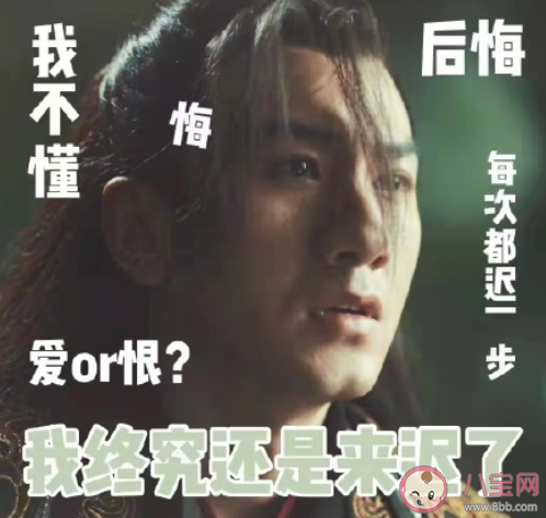 紀云禾和林昊青的關系有多復雜 林昊青是好人還是壞人