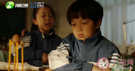 《春分奇遇記》奇在哪里 《春分奇遇記》好看嗎