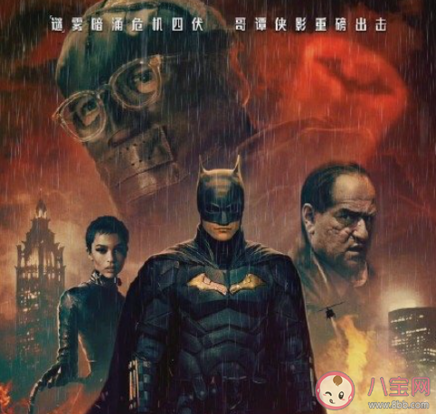 《新蝙蝠俠》有哪些看點 《新蝙蝠俠》口碑怎樣