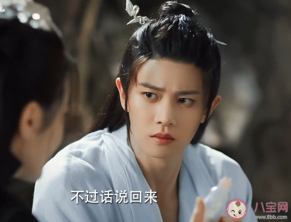 《與君初相識》虐心臺詞句子 《與君初相識》經典臺詞句子大全