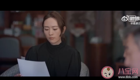 《心居》顧磊的死誰應該負責任 你怎么看《心居》顧磊的死