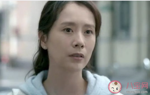 《心居》馮曉琴是怎樣的一個人 海清演的馮曉琴的怎樣