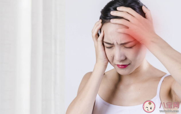 一來月經就頭痛是怎么回事 月經頭痛正常嗎