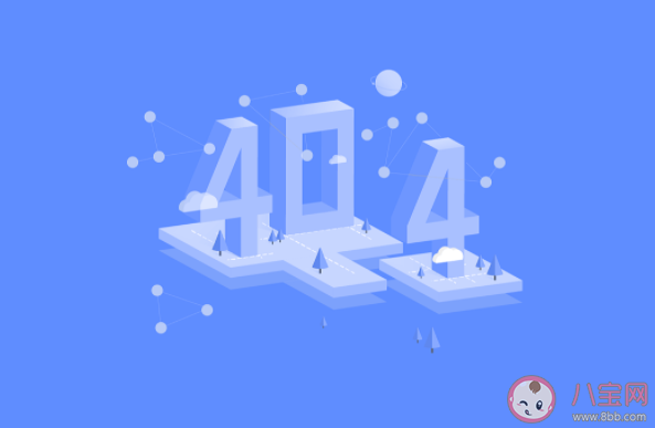 為什么有些人不喜歡承認錯誤 如何正確認識及處理自己的錯誤