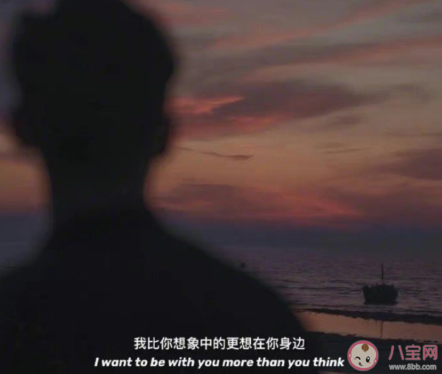什么才算是滿分愛情 你心中的滿分愛情是怎樣的