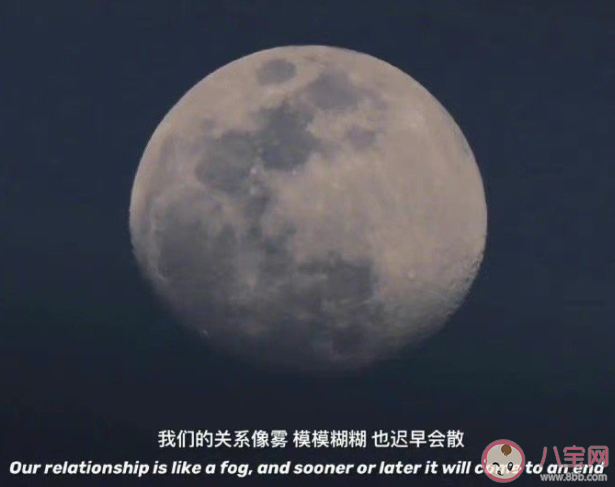 什么才算是滿分愛情 你心中的滿分愛情是怎樣的