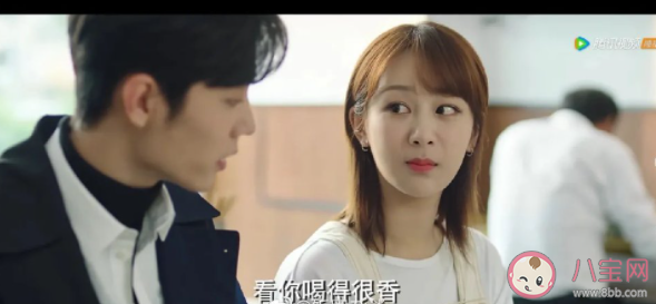 《余生請多指教》林之校喜歡過邵江嗎 邵江和林之校是什么關系