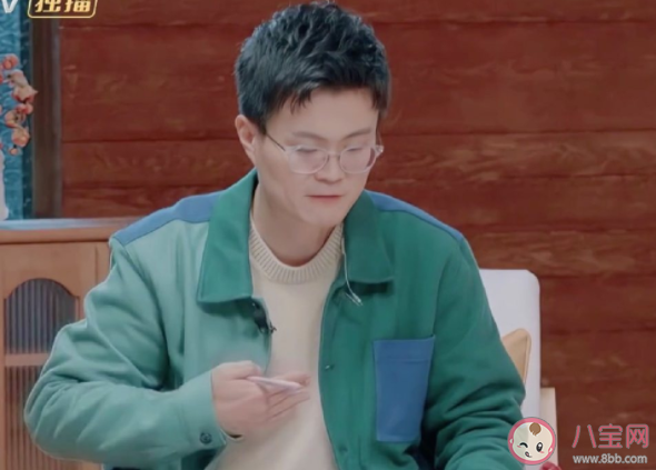 《春日遲遲再出發》第五期觀后感 如何看待《春日遲遲再出發》第五期