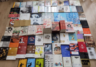 有什么推薦的書單嗎 目前你在看哪本書