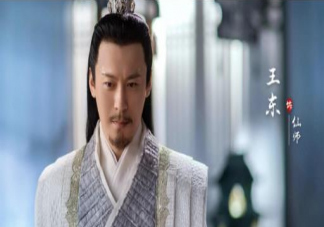 《與君初相識》仙師結(jié)局是什么 仙師喜歡的是誰