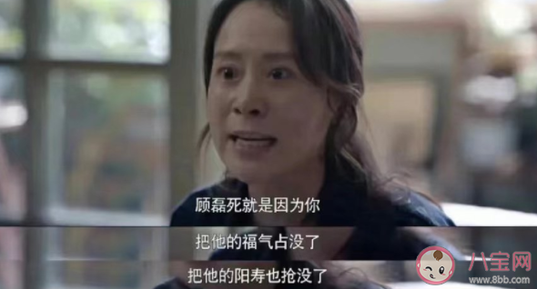 如何看待《心居》馮曉琴三觀 你怎樣看待馮曉琴這個人