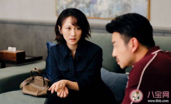 中年夫妻靠什么維系婚姻 中年人的婚姻該怎樣維護