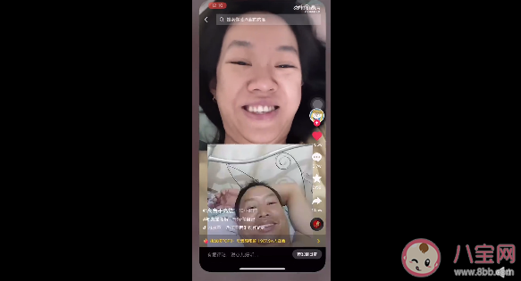 與素顏和解是什么意思 如何看待與素顏和解