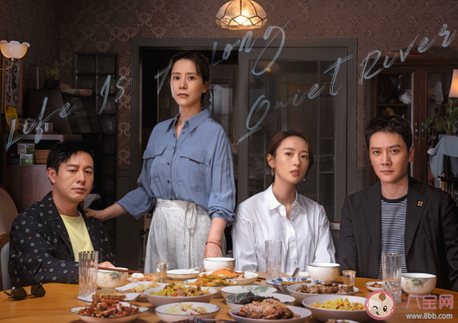 《心居》顧清俞和施源離婚了嗎 顧清俞和展翔在一起了嗎