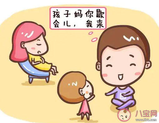 夫妻間怎么分工才對 好的家庭分工是怎樣的