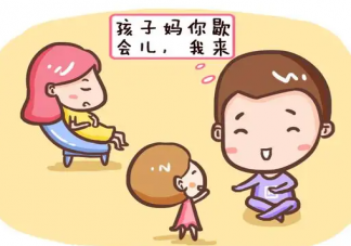 夫妻間怎么分工才對 好的家庭分工是怎樣的