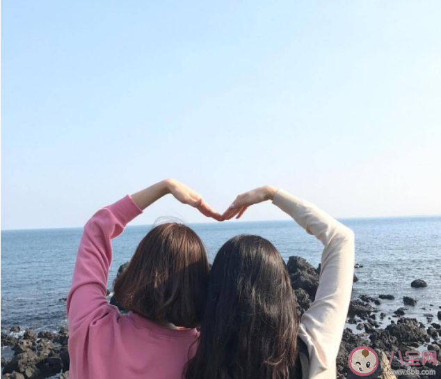 怎么跟女朋友的閨蜜相處 和女朋友閨蜜相處要注意什么