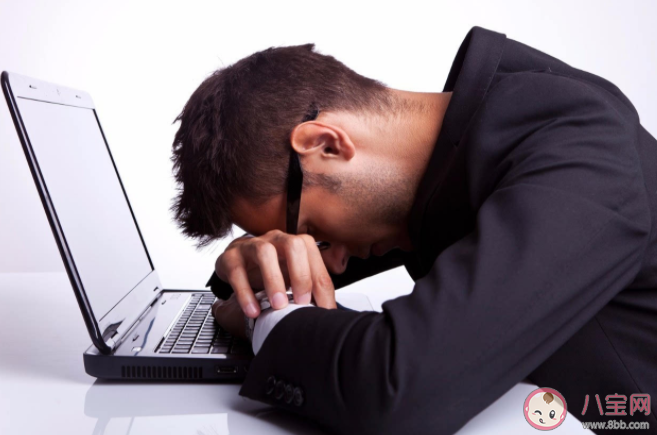 為什么人們普遍覺得累 多少歲容易出現(xiàn)倦怠感