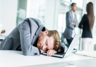 為什么人們普遍覺得累 多少歲容易出現倦怠感