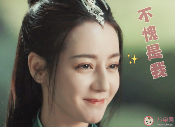 《與君初相識》妖怪實力排行榜 長意第二第一是誰