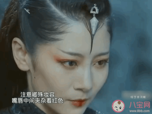 《與君初相識》紀云禾為什么會變成九尾狐 長意什么時候知道紀云禾是為了救他