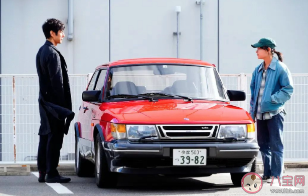 電影《駕駛我的車》講的是什么 《駕駛我的車》好看嗎