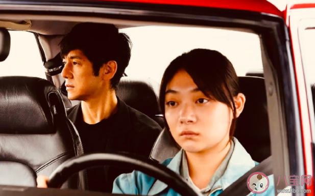 《駕駛我的車》影評觀后感美篇 《駕駛我的車》觀后感大全