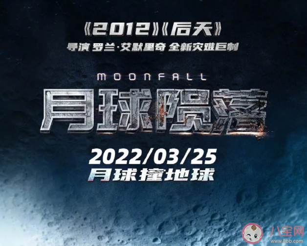 奧斯卡為什么熱度不再 中國觀眾為什么不愛看好萊塢大片了