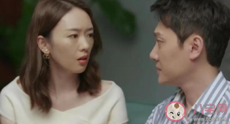 《心居》顧清俞和施源為什么分居 顧清俞的底線是什么