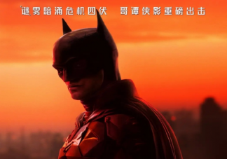 奧斯卡為什么熱度不再 中國觀眾為什么不愛看好萊塢大片了