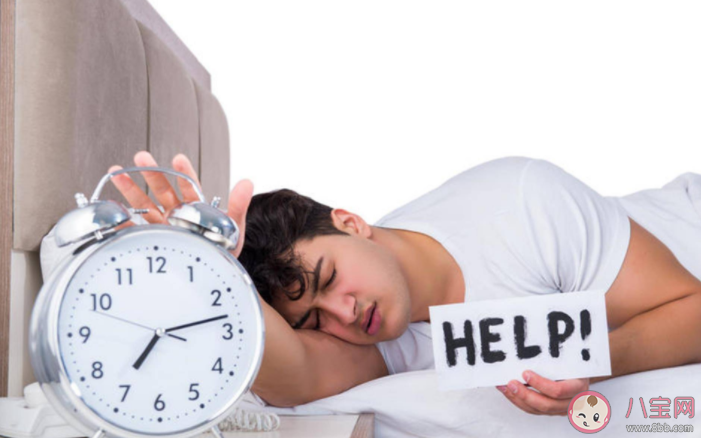 哪些原因容易引發睡眠障礙 睡眠障礙是病嗎 哪些原因容易引發睡眠障礙 睡眠障礙是病嗎