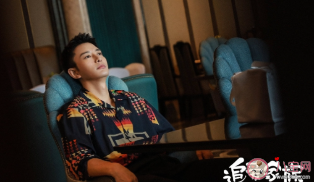 《追愛家族》觀后感 《追愛家族》劇評(píng)