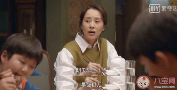 《心居》馮曉琴小說結局是什么 馮曉琴為什么嫁給顧磊