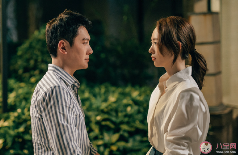 《心居》各人物結局是什么 劇中三對CP的結局是怎樣的