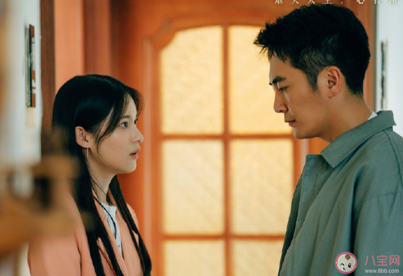 《心居》各人物結局是什么 劇中三對CP的結局是怎樣的