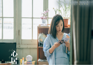 《心居》葛玥顧昕什么時候離婚 葛玥顧昕結局是什么