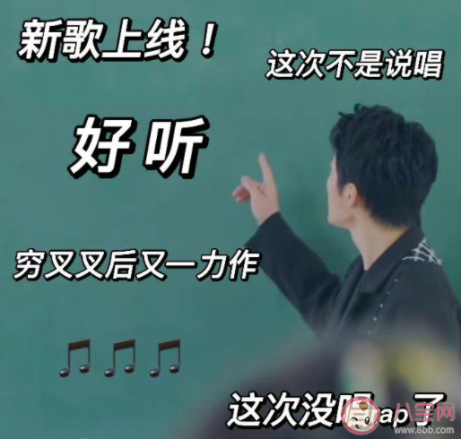 陳學冬新歌《草木皆有趣》歌詞是什么 《草木皆有趣》完整版歌詞