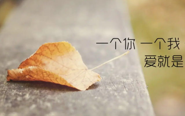 為什么女生喜歡說分手 女生說分手是在考驗男朋友嗎