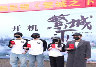 《繁城之下》講述了什么故事 《繁城之下》有原著小說嗎