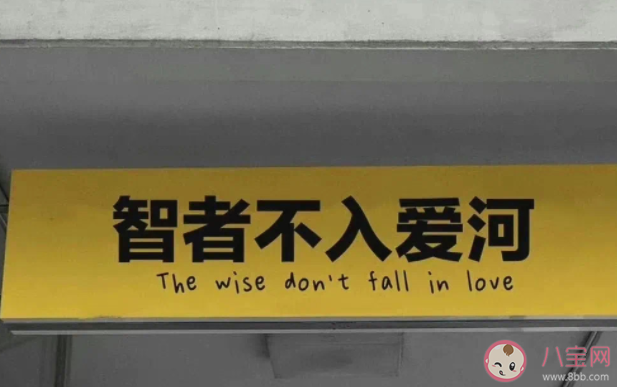 初高中生為什么不能早戀 家長和老師該如何對待孩子早戀