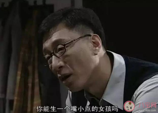 《潛伏》有哪些讓你難忘的橋段 《潛伏》令人難忘的橋段盤點