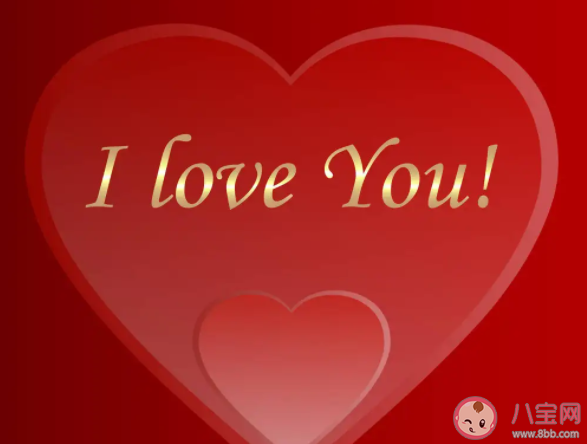 表白成功是怎樣的體驗 為什么說表白很重要