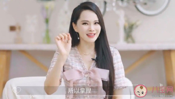 伊能靜說別把查崗當關心 怎樣看待另一半查崗的行為 伊能靜說別把查崗當關心 怎樣看待另一半查崗的行為