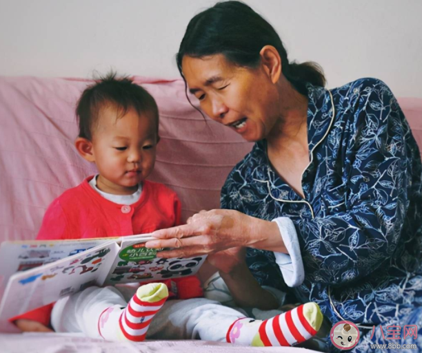 帶孫子和不帶孫子的老人晚年誰更幸福 老年人帶娃放心嗎 帶孫子和不帶孫子的老人晚年誰更幸福 老年人帶娃放心嗎