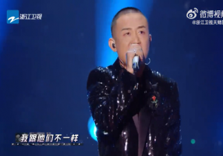 如何評價GAI改編的玫瑰少年 你覺得周深GAI玫瑰少年好聽嗎